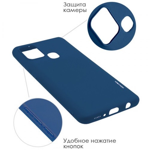 Силиконовая накладка для Samsung Galaxy A21S Monarch Blue (Синяя)