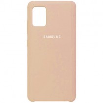 Силиконовая накладка для Samsung Galaxy A51 с логотипом Beige (Бежевая)