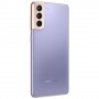 Смартфон Samsung Galaxy S21+ 8/128Gb Phantom Violet (Фиолетовый Фантом) EAC