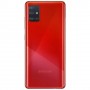 Смартфон Samsung Galaxy A51 4/64Gb Red (Красный) EAC
