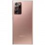 Смартфон Samsung Galaxy Note 20 Ultra 8/256Gb Bronze (Бронза) EAC